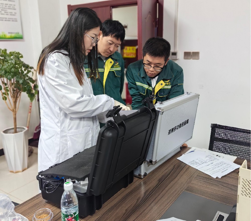 http://www_cetushifeiyi_com.bsmdn.cn萊恩德土壤養分檢測儀入駐延安新區市政公用有限公司，檢測實力再升級